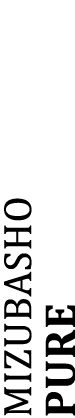 Mizubasho pure